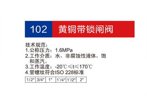 金博集團(tuán)大樣本2019-P03+04_02.jpg