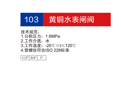 金博集團大樣本2019-P03+04_21.jpg