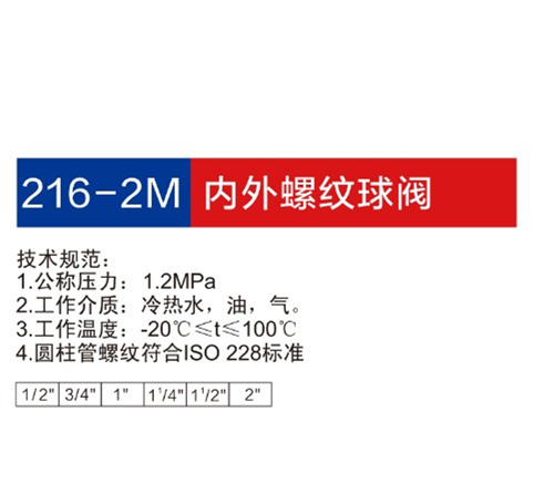 金博集團(tuán)大樣本2019-P07+08_25.jpg