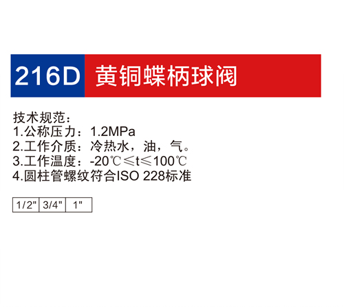 金博集團(tuán)大樣本2019-P07+08_19.jpg