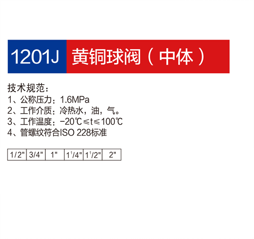 金博集團大樣本2019-P07+08_10.jpg