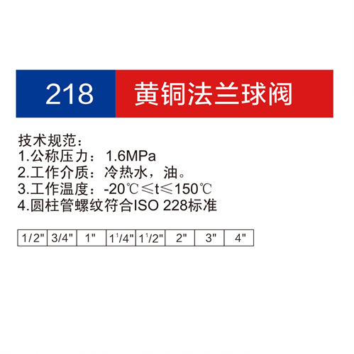 金博集團(tuán)大樣本2019-P13+14_12.jpg