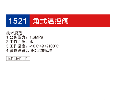 金博集團(tuán)大樣本2019-P23+24_18.jpg