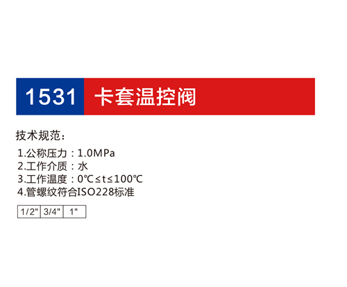 金博集團(tuán)大樣本2019-P23+24_06.jpg