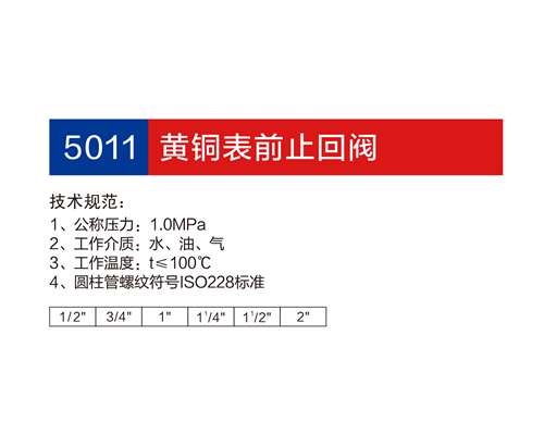 金博集團大樣本2019-P39+40_02.jpg