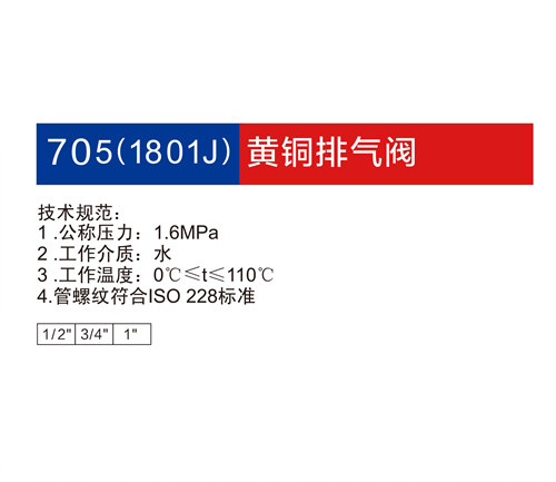 金博集團(tuán)大樣本2019-P41+42_12.jpg