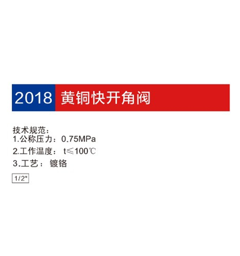 金博集團(tuán)大樣本2019-P69_08.jpg